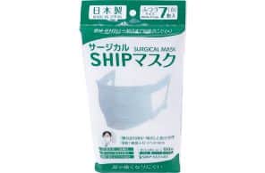 SHIPマスク・サージカル仕様 品番：SHIP0002 ふつう・ホワイト・7枚入り